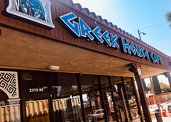 Simi Valley Vegetarian Restaurants Greek House Café
