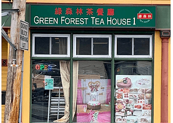 Lowell Bakeries Green Forest Tea House