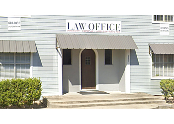 Edinburg Immigration Lawyers Gregorio Rodolfo Lopez - G LOPEZ LAW GROUP