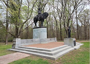 Greensboro Hiking Trails Guilford Courthouse National Military Park