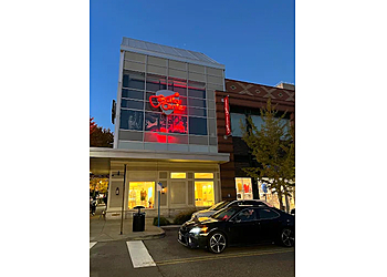 Guitar Center Yonkers - Yonkers, NY Music Schools - Exterior Image
