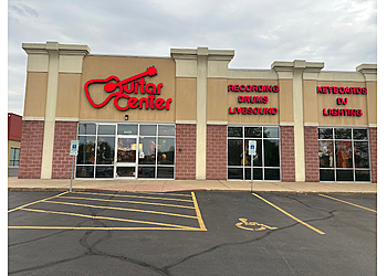 Guitar Center Rockford Guitar Center Rockford - Rockford, IL Music Schools - Exterior Image