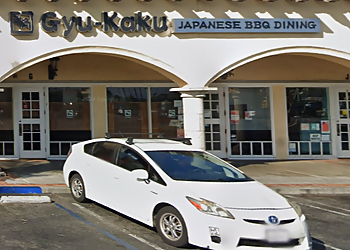 Torrance Barbecue Restaurants Gyu-Kaku Japanese BBQ