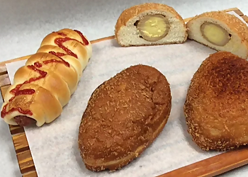 Costa Mesa Bakeries Hamadaya Bakery