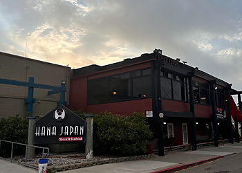 Berkeley Steak Houses Hana Japan Steak & Seafood
