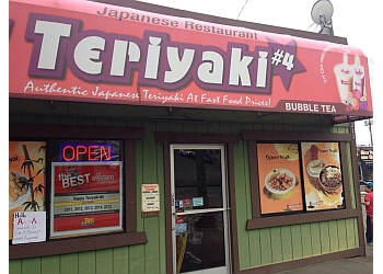 3 Best Tacoma Japanese Restaurants of 2018 | Top-Rated Reviews