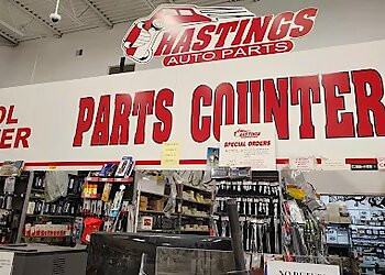 Detroit Auto Parts Stores Hastings Auto Parts