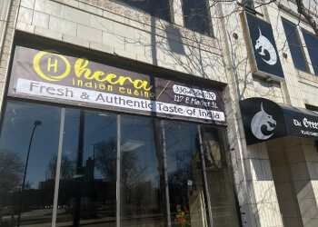 Akron Indian Restaurants Heera Indian Cuisine