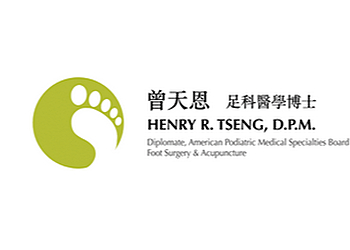 West Covina Podiatrists Henry Tseng, DPM