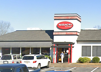Columbus Japanese Restaurants Hibachi Express