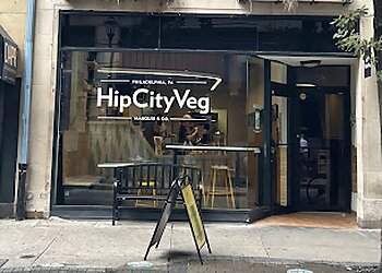 Philadelphia Vegetarian Restaurants HipCityVeg