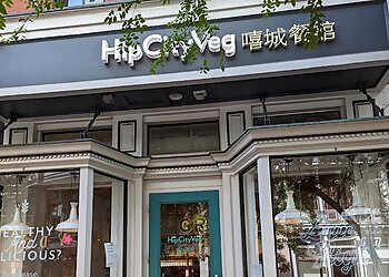 Washington Vegetarian Restaurants HipCityVeg