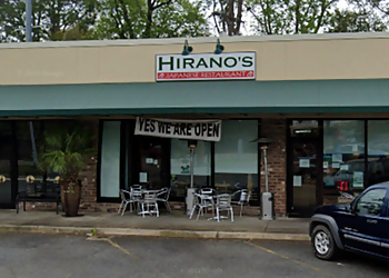 Savannah Japanese Restaurants Hirano's Restaurant