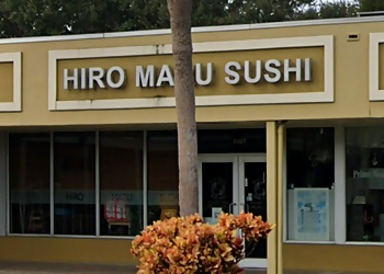 Hollywood Sushi Hiro Maru Sushi