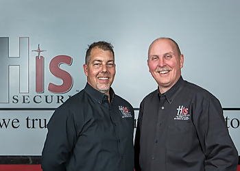 Knoxville Security Systems His Security & Technology, LLC.