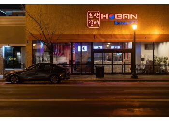Minneapolis Barbecue Restaurants Hoban Korean BBQ