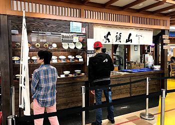 San Jose Japanese Restaurants Hokkaido Ramen Santouka