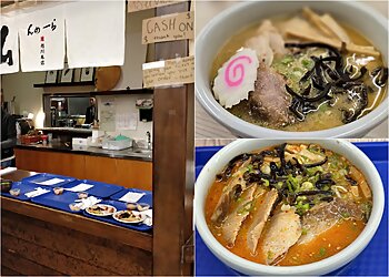 San Jose Japanese Restaurants Hokkaido Ramen Santouka