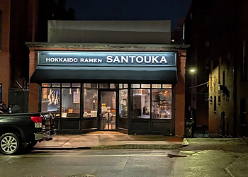 Hokkaido Ramen Santouka Back Bay - Boston, MA Japanese Restaurants - Restaurant Exterior Image