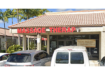 HolisticMassageWellnessClinics-Hollywood-FL.jpeg