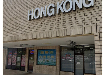 Fayetteville Chinese Restaurants Hong Kong