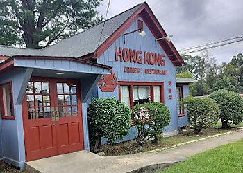 Durham Chinese Restaurants Hong Kong Chinese Restaurant