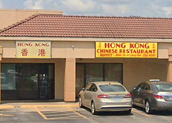Topeka Chinese Restaurants Hong Kong Chinese Restaurant
