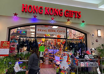 Hong Kong Gifts Mesa Gift Shops image 1