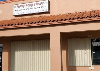 Miami Gardens Chinese Restaurants Hong Kong House