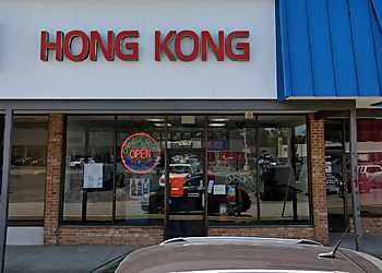 Newport News Chinese Restaurants Hong Kong Restaurant