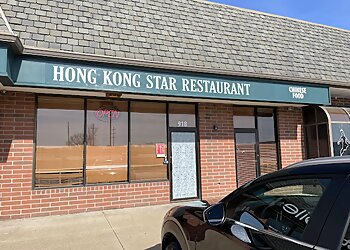 Olathe Chinese Restaurants Hong Kong Star Restaurant