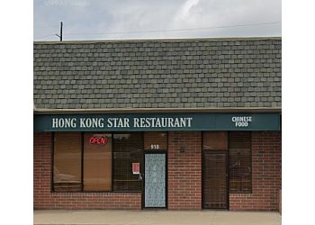 Hong Kong Star Restaurant