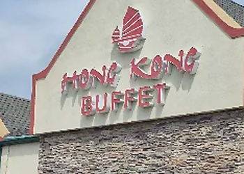 Hong Kong Sushi Buffet - Peoria, IL Sushi - Restaurant Exterior Image