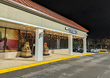 Alexandria Chinese Restaurants House of Dynasty