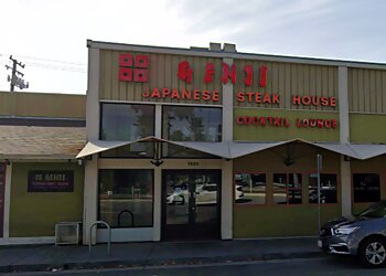 San Jose Japanese Restaurants House of Genji