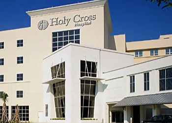 Fort Lauderdale Pediatricians Howard S. Gill, MD - HOLY CROSS MEDICAL GROUP