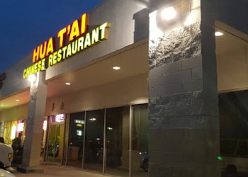 3 Best Chinese Restaurants In Corpus Christi Tx Threebestrated Hua T Ai Chinese Restaurant
