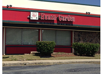 Hunan Garden - Fayetteville, NC Chinese Restaurants - Restaurant Exterior Image