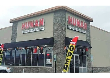 Springfield Chinese Restaurants Hunan Restaurant