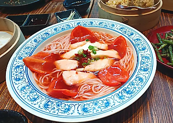 Hutong Miami Miami Chinese Restaurants image 1