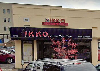 Birmingham Japanese Restaurants IKKO Japanese Ramen and Sushi
