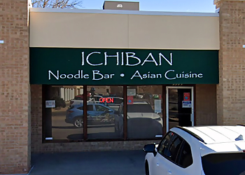 Amarillo Japanese Restaurants Ichiban