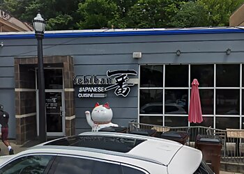 Cincinnati Sushi Ichiban Japanese Cuisine