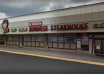 Ichiban Japanese Steakhouse in Allentown - ThreeBestRated.com