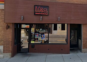 Omaha Japanese Restaurants Ika Ramen