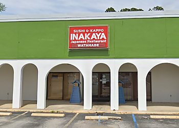 Columbia Sushi Inakaya Watanabe