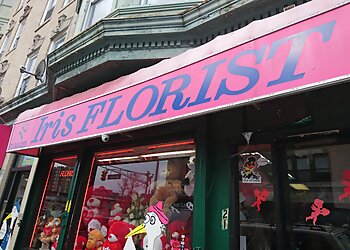 Paterson Florists Iris Florist