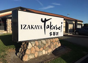 Fullerton Japanese Restaurants Izakaya Takasei