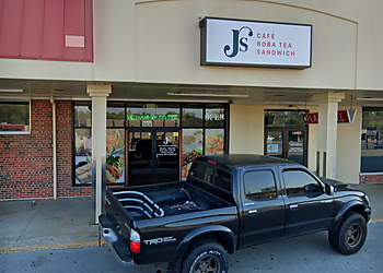 Columbia Vietnamese Restaurants J Cafe Boba Tea & Sandwich