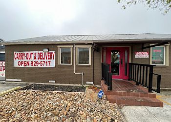 Corpus Christi Chinese Restaurants JaJa Cafe